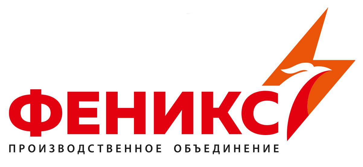 Логотип ПО Феникс