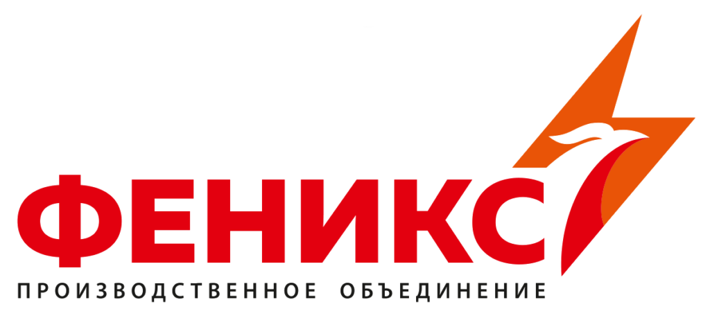 Логотип ПО Феникс без фона